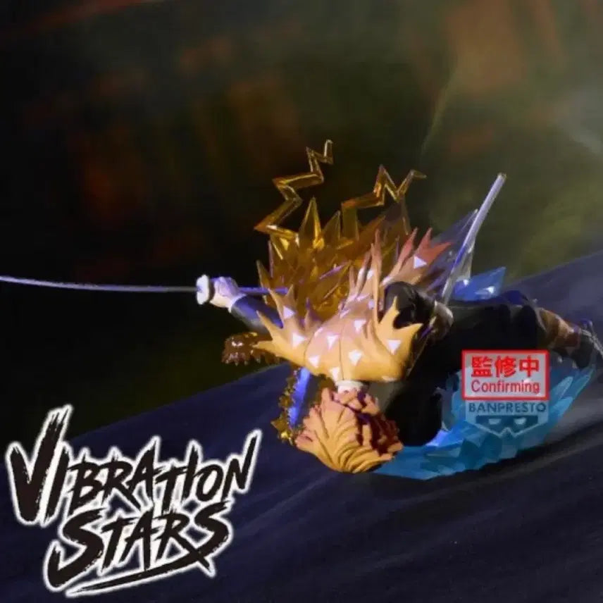 [BUNJANG] Demon Slayer Zenitsu Figure / 귀멸의 칼날 젠이츠  피규어