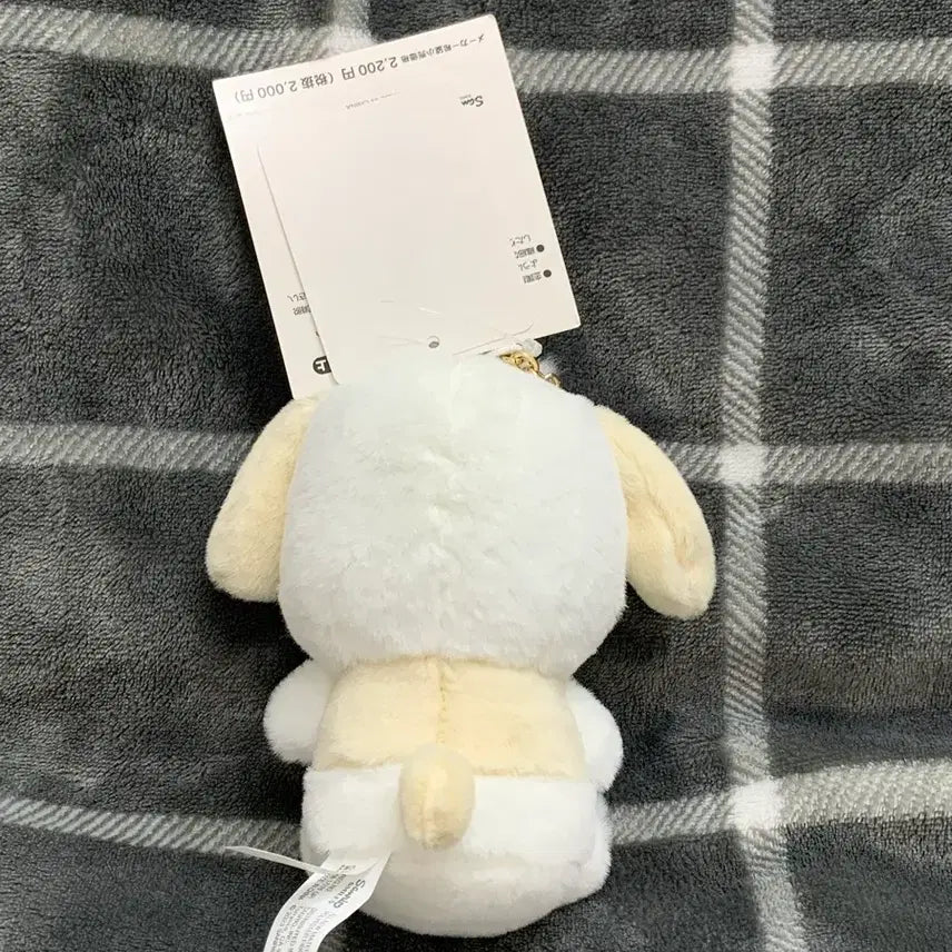 [BUNJANG] Sanrio Pochacco 2024 Snow White Design Limited Mascot / 산리오 포차코 2024 스노우 화이트 디자인 한정 마스코트