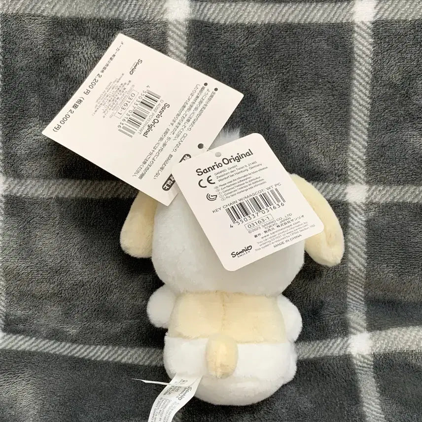 [BUNJANG] Sanrio Pochacco 2024 Snow White Design Limited Mascot / 산리오 포차코 2024 스노우 화이트 디자인 한정 마스코트