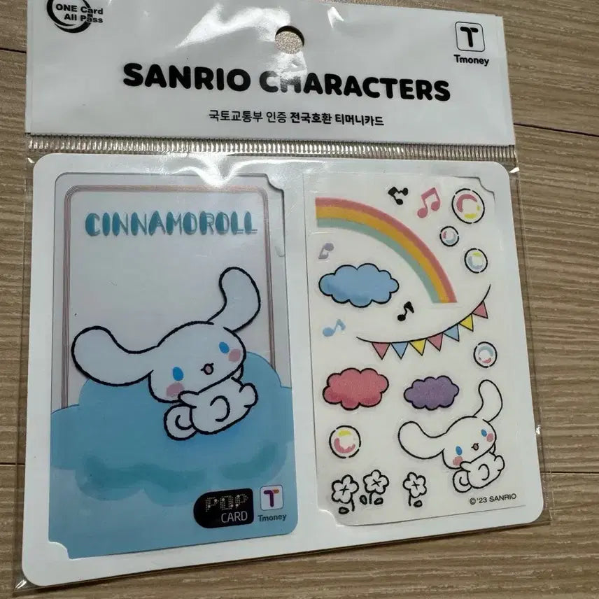 [BUNJANG] Sanrio Cinnamoroll Tmoney Transportation Card / 산리오 시나모롤 교통카드