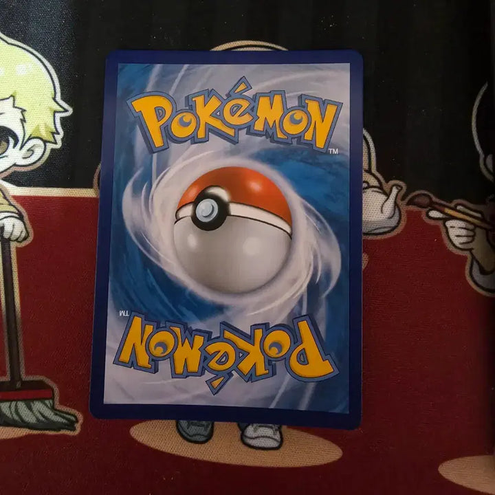 [BUNJANG] Pokemon TCG Sword &amp; Shield V SR 074/067 Card / 포켓몬 음번V S7D 074/067 SR 카드 특일