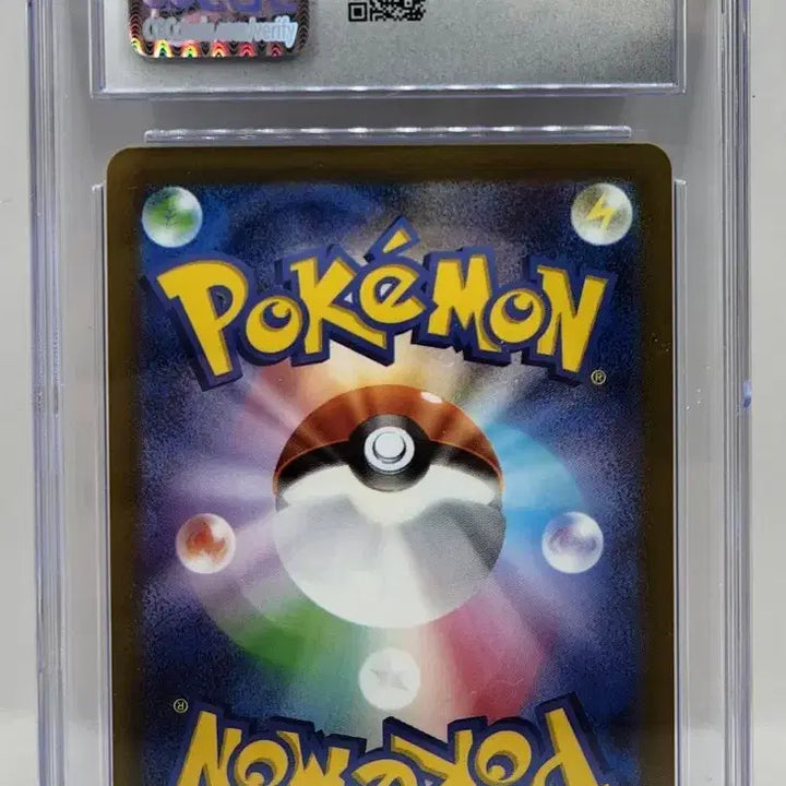 [BUNJANG] Japanese Pokemon Gym Promo Pikachu Charizard CGC 10 / 일본판 포켓몬카드 체육관 짐 프로모 피카츄 리자몽 CGC 10