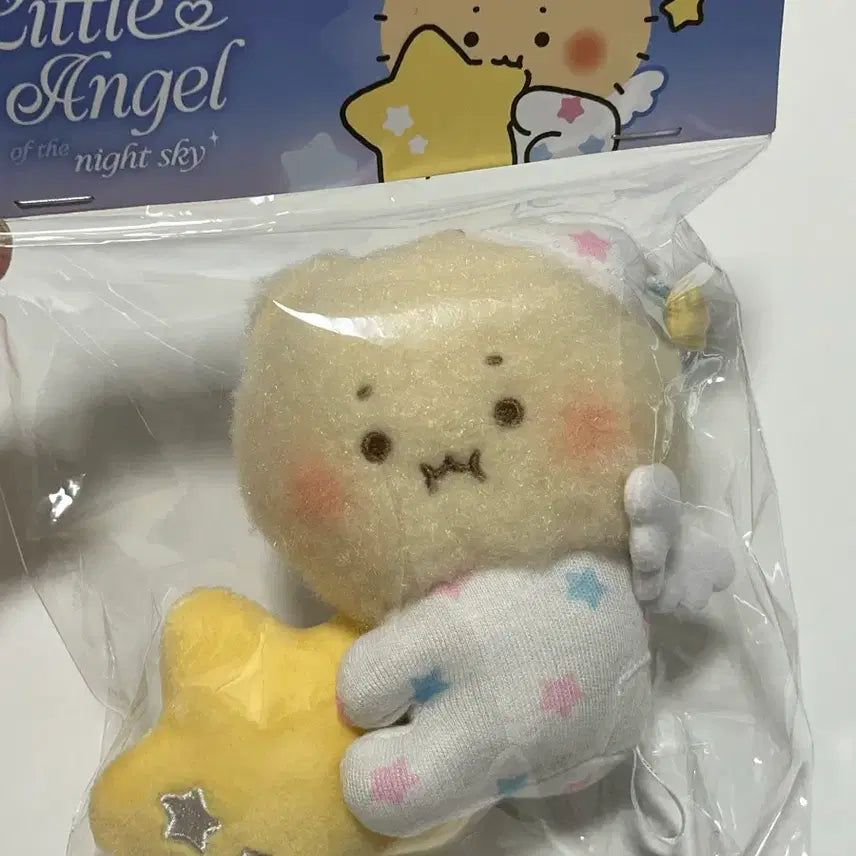 [BUNJANG] Manggeureongin Gom (Mang-Gom) Olive Young Doll Keyring / 망그러진곰 올리브영 망곰 인형 키링 별 교환o