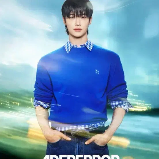 [BUNJANG] Ader Error Shirt / 아더에러 셔츠