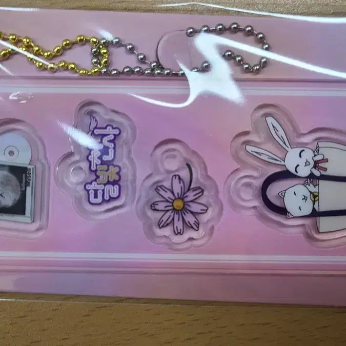 [BUNJANG] Moonlight Angel Acrylic Keychain (Sealed) / 달빛천사 아크릴 키링 미개봉