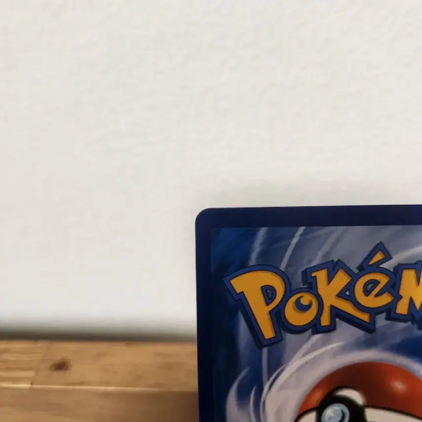 [BUNJANG] Pokemon Card Radiant Jirachi / 포켓몬카드 환상전설 지라치