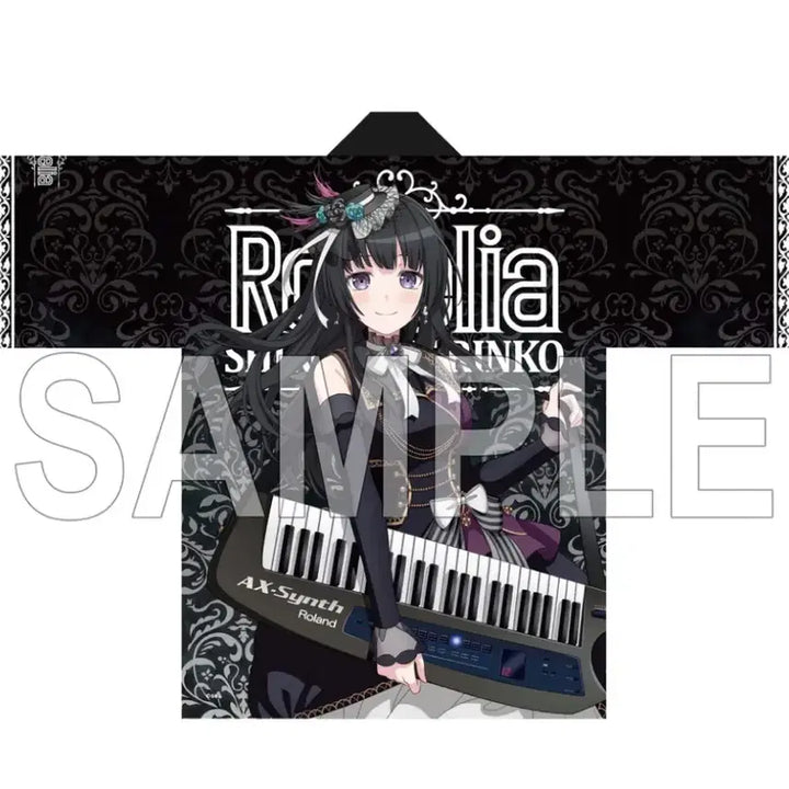 [BUNJANG] BanG Dream! Roselia Rinko 10th Anniversary Hapi / 뱅드림 로젤리아 린코 10주년 핫피