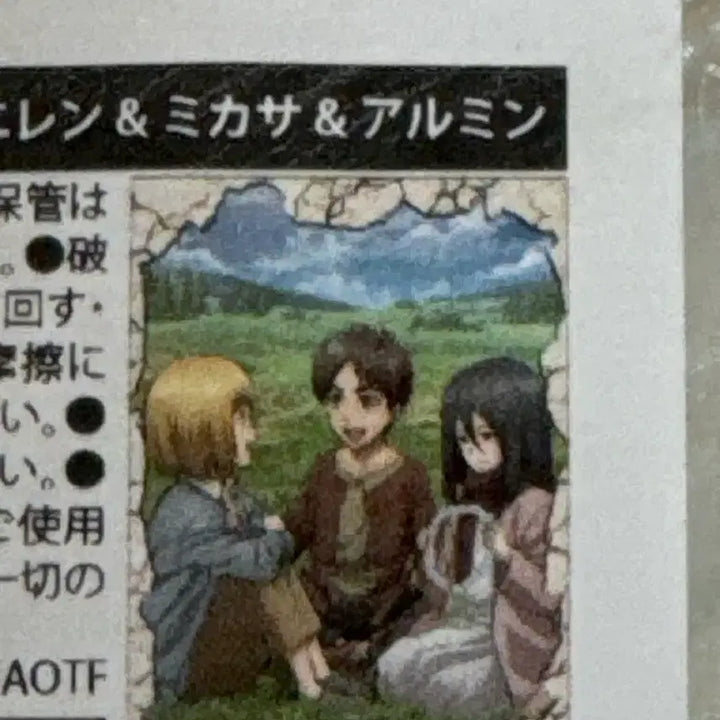[BUNJANG] Kodansha Attack on Titan Hologram Mini Acrylic Standee (Sealed) / 코단샤 진격의거인 홀로그램 미니 아크릴 스탠드 미개봉