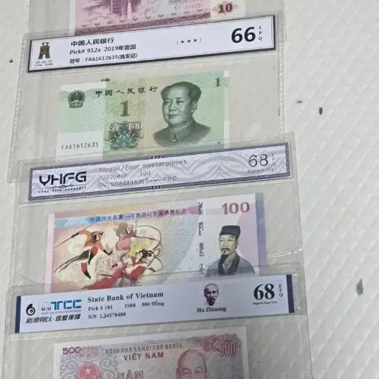 [BUNJANG] World Banknotes Collection / 다양한 국가의 지폐들을 모아봤어요