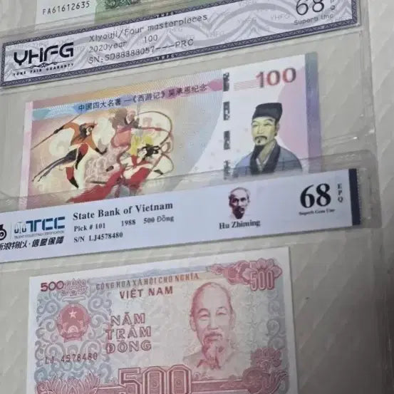 [BUNJANG] World Banknotes Collection / 다양한 국가의 지폐들을 모아봤어요