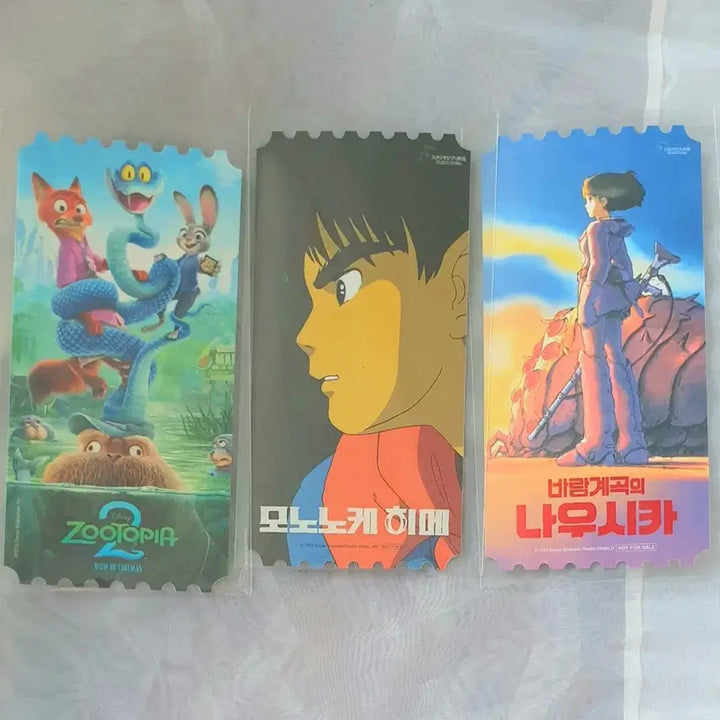 [BUNJANG] Original Ticket Collection / 메가박스오리지널티켓