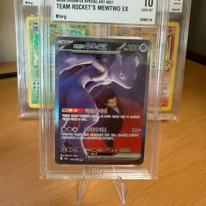 [BUNJANG] Pokemon Mewtwo EX Team Rocket Full Art MEGA DREAM EX Special Card / 포켓몬 뮤츠EX 로켓단ver. 풀아트 brg10