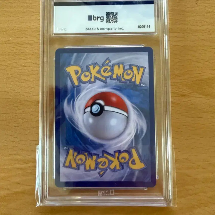 [BUNJANG] Pokemon Mewtwo EX Team Rocket Full Art MEGA DREAM EX Special Card / 포켓몬 뮤츠EX 로켓단ver. 풀아트 brg10