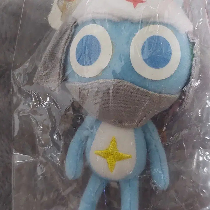 [BUNJANG] Sgt. Frog Sgt. Keroro Plush / 케로로중사 인형