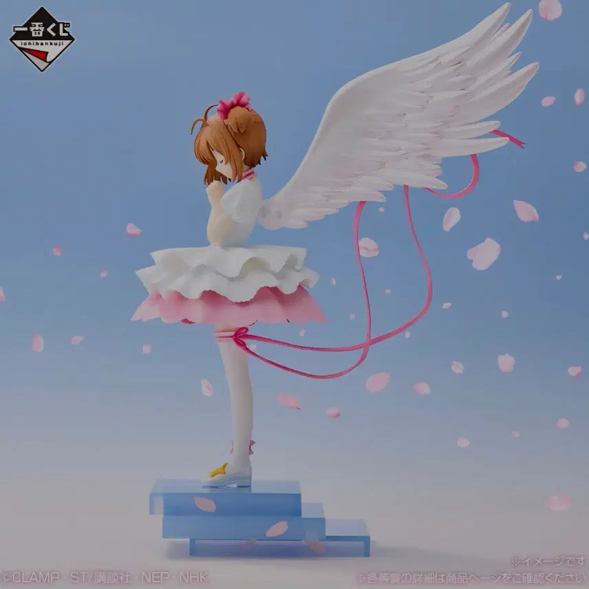 [BUNJANG] Cardcaptor Sakura Ichiban Kuji Prize A (Sealed) / [미개봉/판매] 카드캡터 체리 제일복권 A상