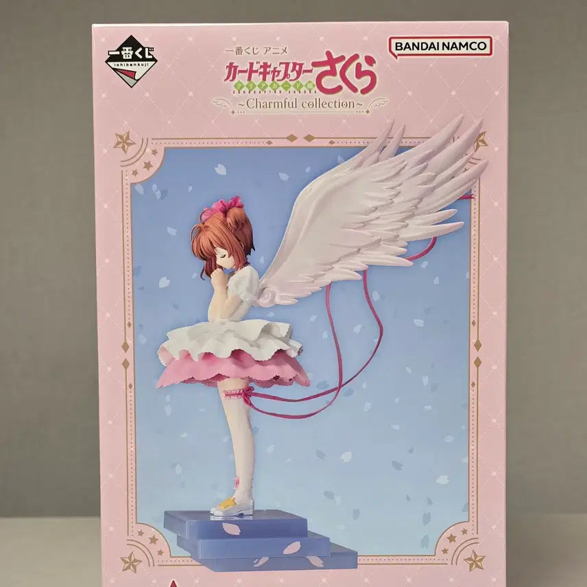 [BUNJANG] Cardcaptor Sakura Ichiban Kuji Prize A (Sealed) / [미개봉/판매] 카드캡터 체리 제일복권 A상