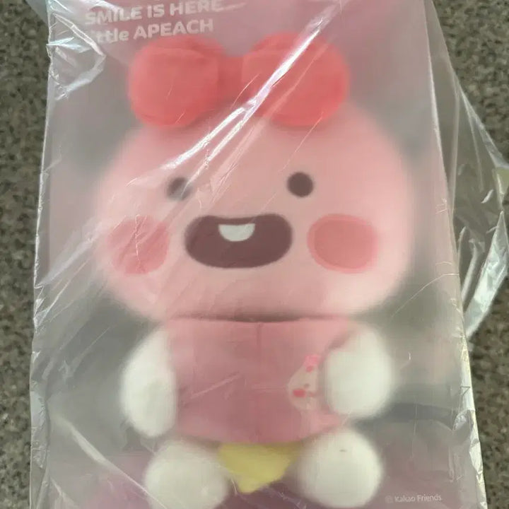 [BUNJANG] Kakao Friends Little Apeach Message Plush Doll / 카카오프렌즈 리틀어피치 메세지 인형