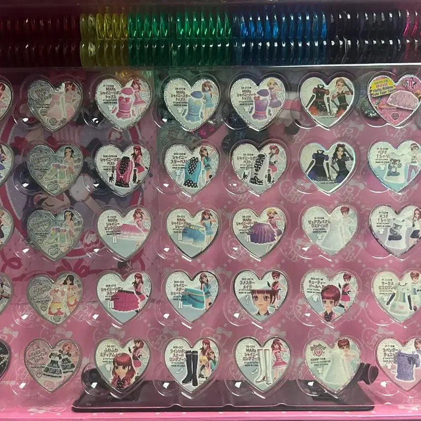 [BUNJANG] Prism Stone Individual Bundle Set / 프리즘스톤 개별 일괄판매합니다