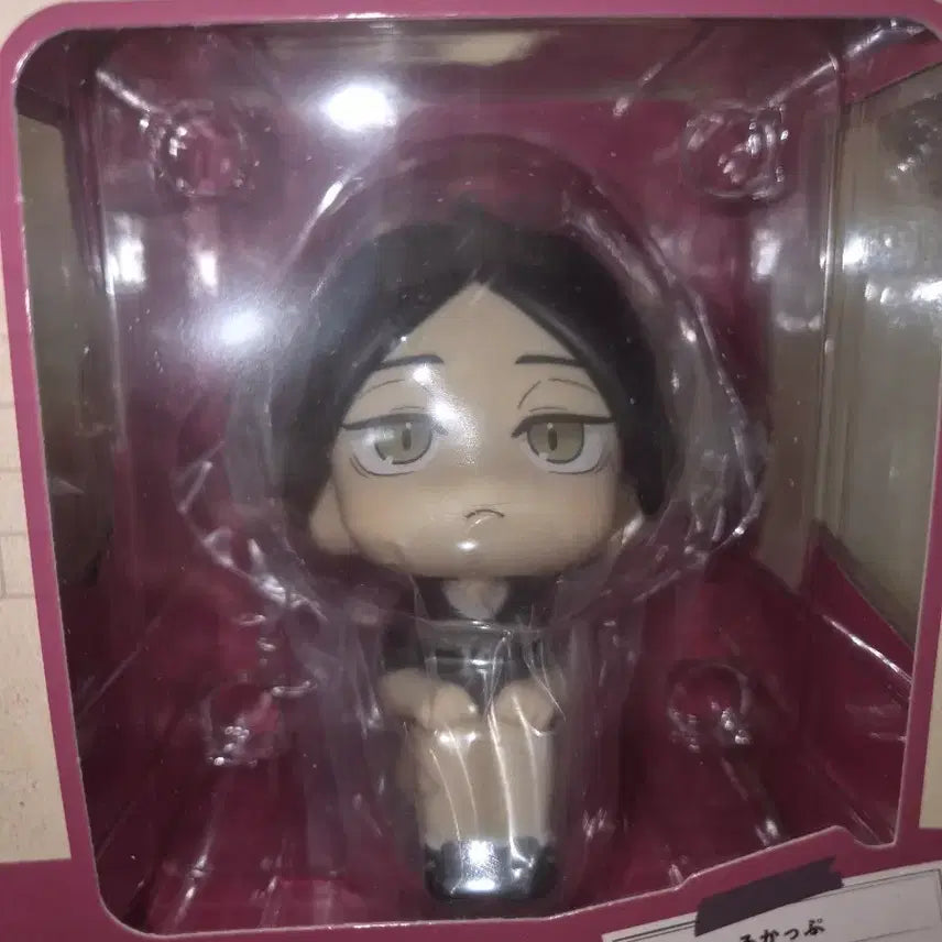 [BUNJANG] Haikyuu!! Suna Rintaro Look Up Figure (Sealed) / 하이큐 스나 룩업 미개봉