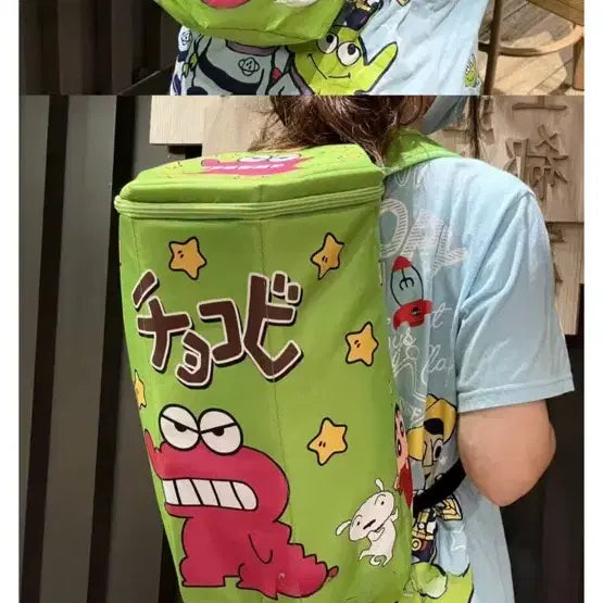 [BUNJANG] Crayon Shin-chan Chocobi Costume Bag (Sealed) / 미개봉 새상품) 짱구는 못말려 초코비 코스튬 가방