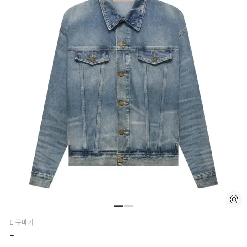 [BUNJANG] Fear of God Essentials Trucker Jacket Indigo / (L) 에센셜 트러커 자켓 인디고
