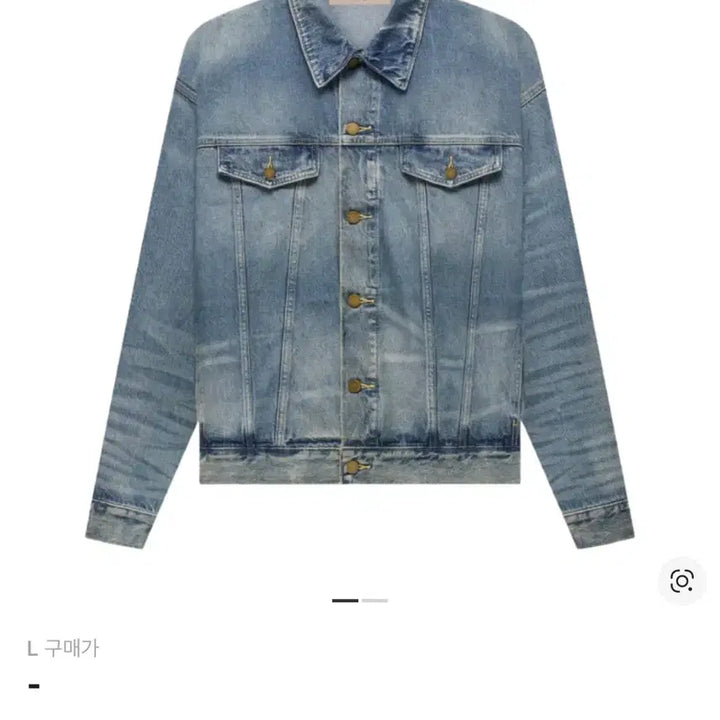 [BUNJANG] Fear of God Essentials Trucker Jacket Indigo / (L) 에센셜 트러커 자켓 인디고