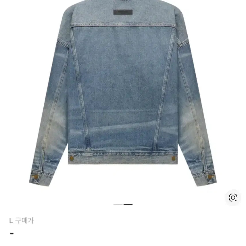 [BUNJANG] Fear of God Essentials Trucker Jacket Indigo / (L) 에센셜 트러커 자켓 인디고