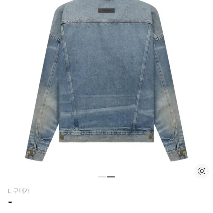 [BUNJANG] Fear of God Essentials Trucker Jacket Indigo / (L) 에센셜 트러커 자켓 인디고