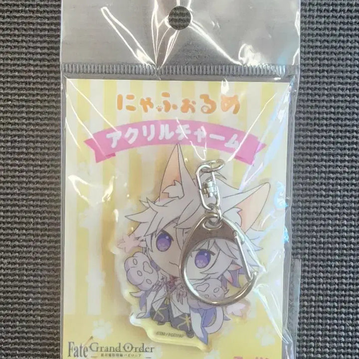 [BUNJANG] Fate/Grand Order Merlin Nyantrum Collection Keychain / 페그오 절마전 멀린 냥포르메