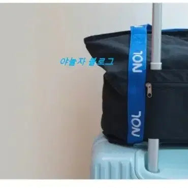 [BUNJANG] NOL Black Shoulder Bag / NOL bag 검정색 가방