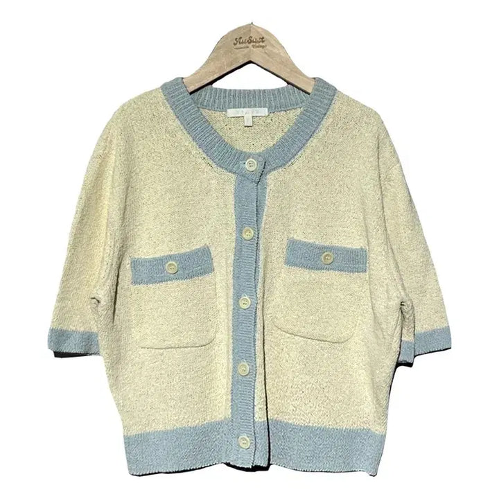 [BUNJANG] GROVE Cardigan F / A3410 [GROVE] 그로브 가디건 F
