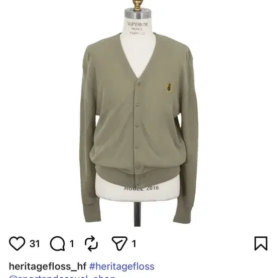 [BUNJANG] Heritagefloss Olive Cardigan (M) / 헤리티지플로스 가디건 올리브 m