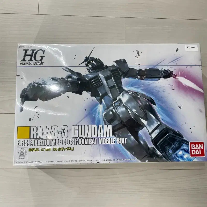 [BUNJANG] HG G3 Gundam Model Kit / Hg G-3 G3 판매