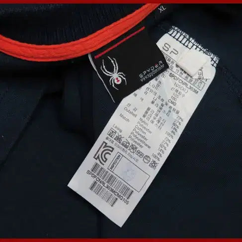 [BUNJANG] Spider Navy Sweatshirt Size 105 / 스파이더/곤색 맨투맨티셔츠/105사이즈/따봉구제(B-4)