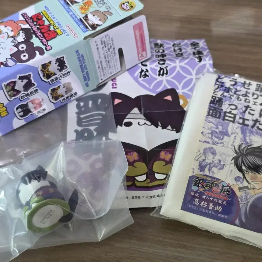 [BUNJANG] Mega Cat Project Takasugi Shinsuke Figure / 은혼 메가캣 타카스기