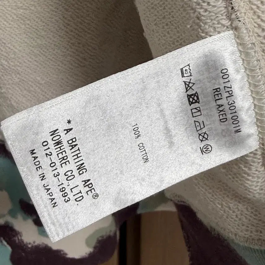 [BUNJANG] BAPE Shark Multi Camo Full Zip Hoodie / 베이프 샤크 멀티 카모 후드집업
