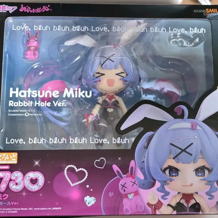 [BUNJANG] Good Smile Company Hatsune Miku Rabbit Hall Nendoroid 