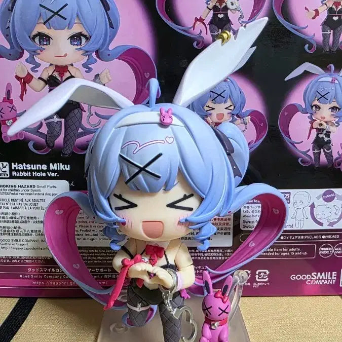 [BUNJANG] Good Smile Company Hatsune Miku Rabbit Hall Nendoroid 