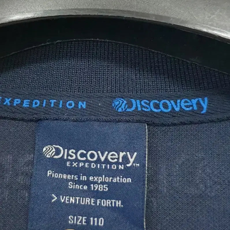 [BUNJANG] Discovery Collar Neck T-Shirt / 디스커버리카라넥티셔츠