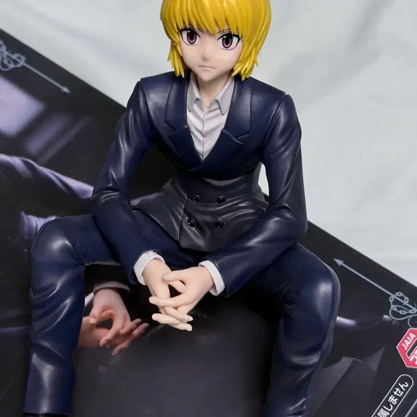 [BUNJANG] Hunter x Hunter Chrollo Lucilfer Noodle Stopper Figure / 헌터헌터 크라피카 누들스토퍼 피규어 단순개봉 판매