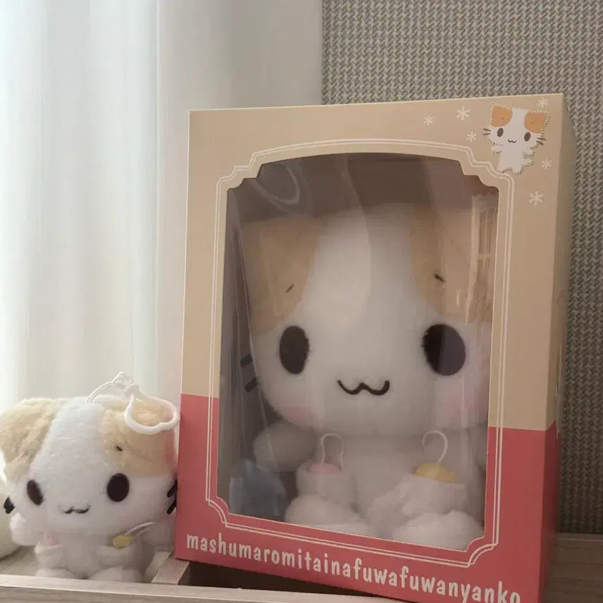 [BUNJANG] Sanrio Marshmallow Mascot Charm Medium Plush Bundle / 산리오 마슈마로 키링 중형 인형 일괄