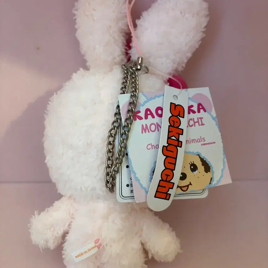 [BUNJANG] Rare Monchhichi Keychain Vintage / 레어 몬치치 키링 고전