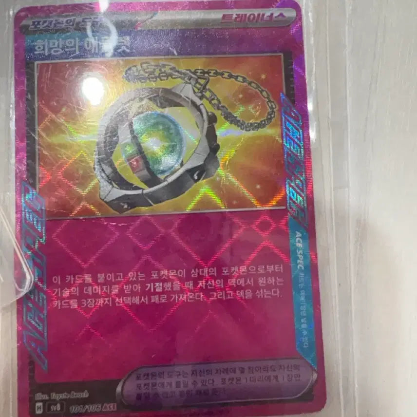 [BUNJANG] Pokemon Card Bundle / 포켓몬 카드  종합으로 팝니다.