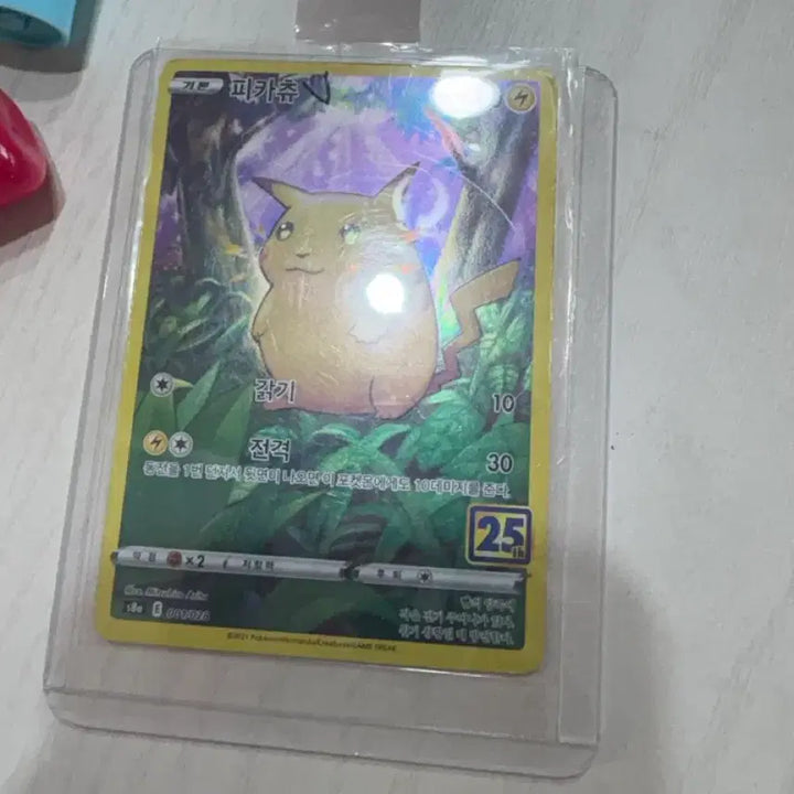 [BUNJANG] Pokemon Card Bundle / 포켓몬 카드  종합으로 팝니다.