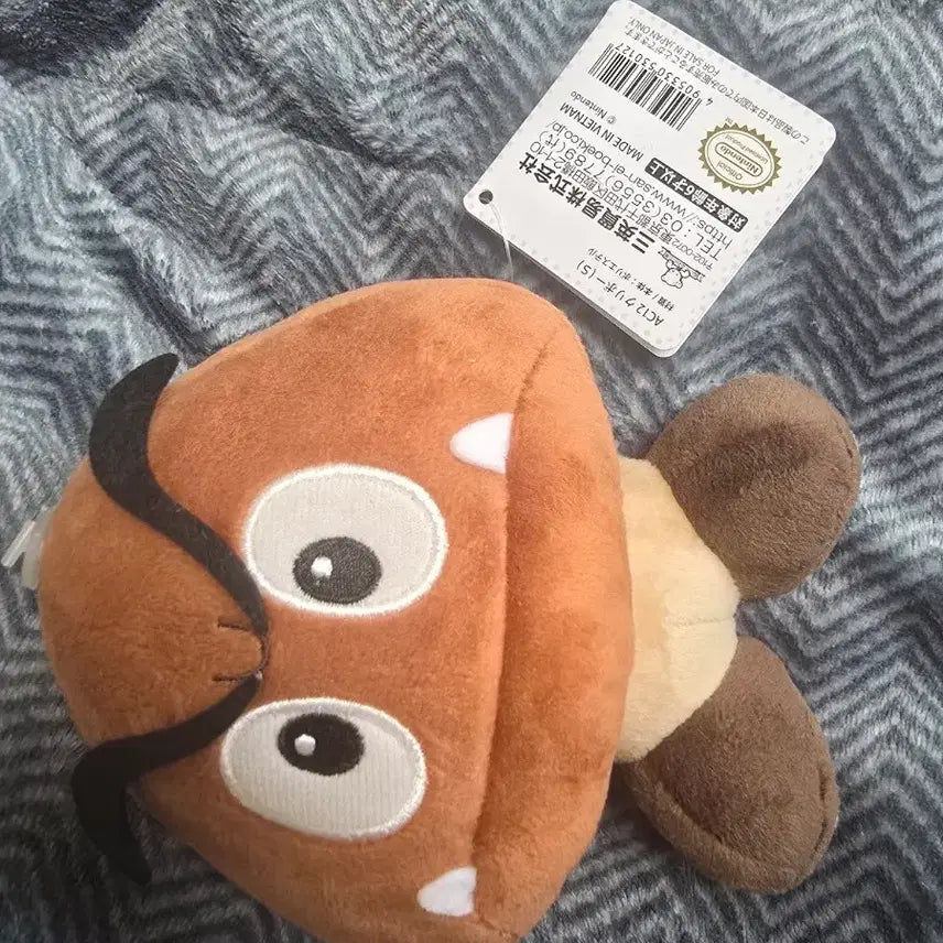 [BUNJANG] Nintendo Super Mario Goomba Plush S Size / 닌텐도 슈퍼마리오 굼바 인형 S사이즈