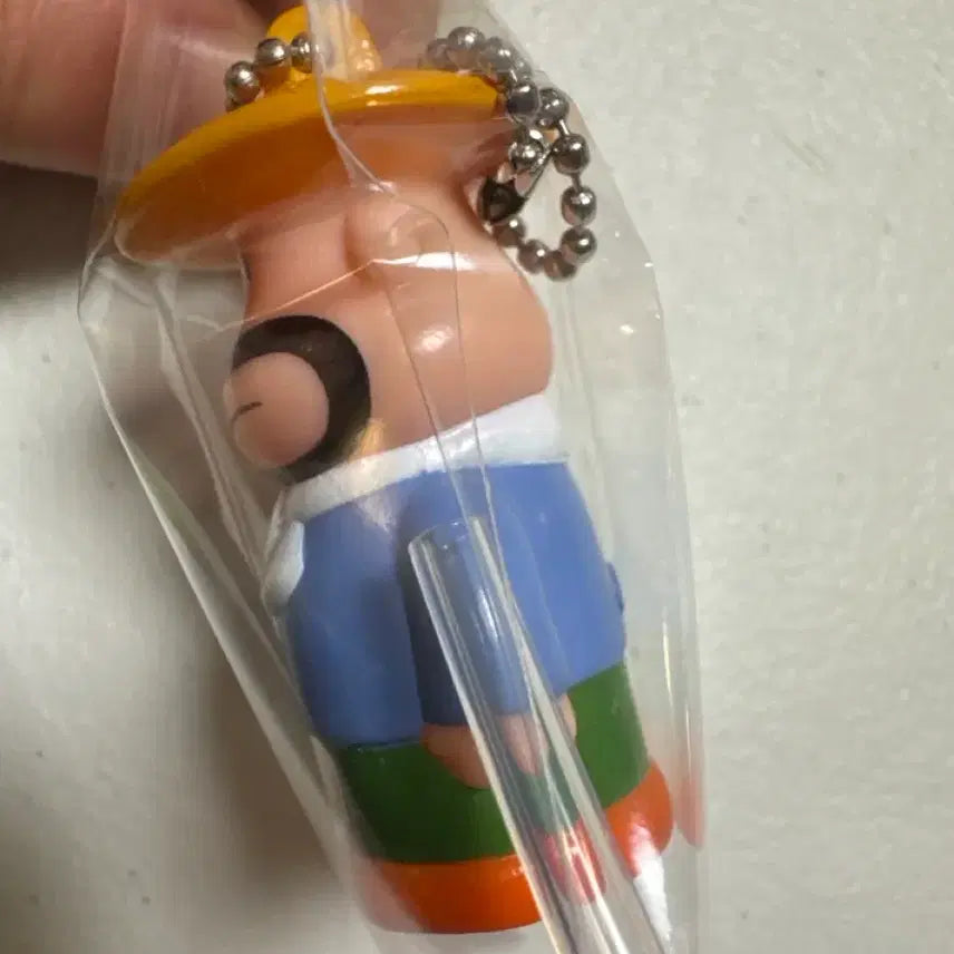 [BUNJANG] Uncle Knife Keychain / 5월까지만 판매! 고전 초레어) 메이지 칼아저씨 키링