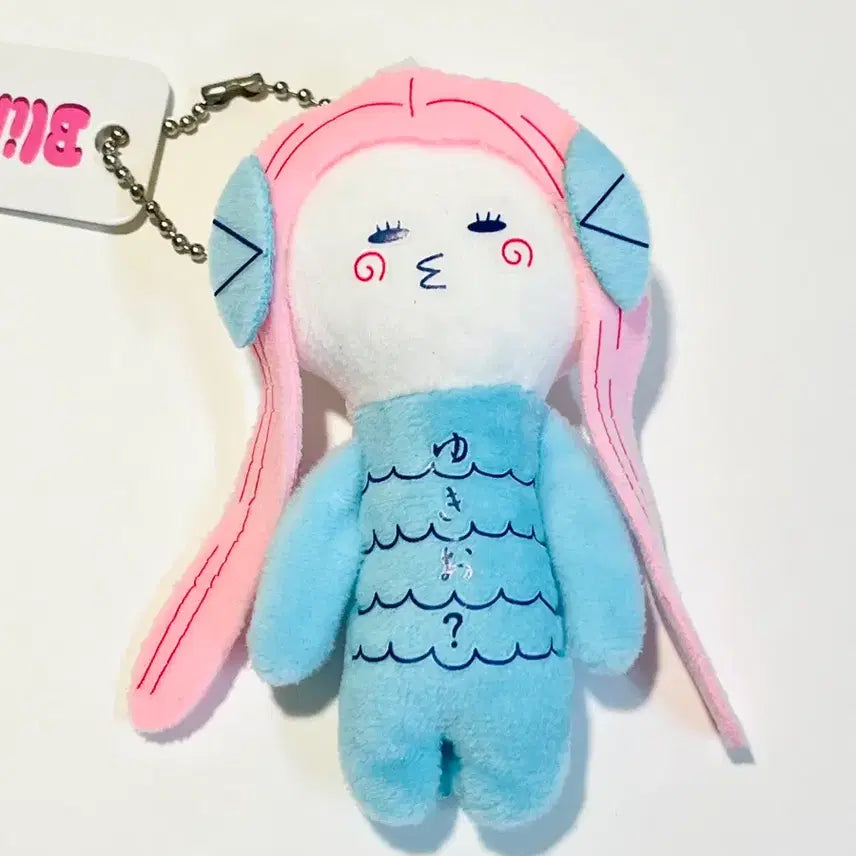 [BUNJANG] Yukio Little Mermaid Doll Keychain / 새상품) 유키오 인어공주 인형 키링