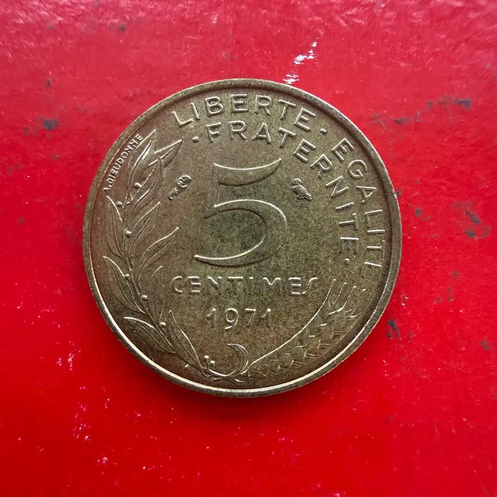 [BUNJANG] 1971 France 5 Francs Coin / 1971 프랑스 5상팀 동전 M2344