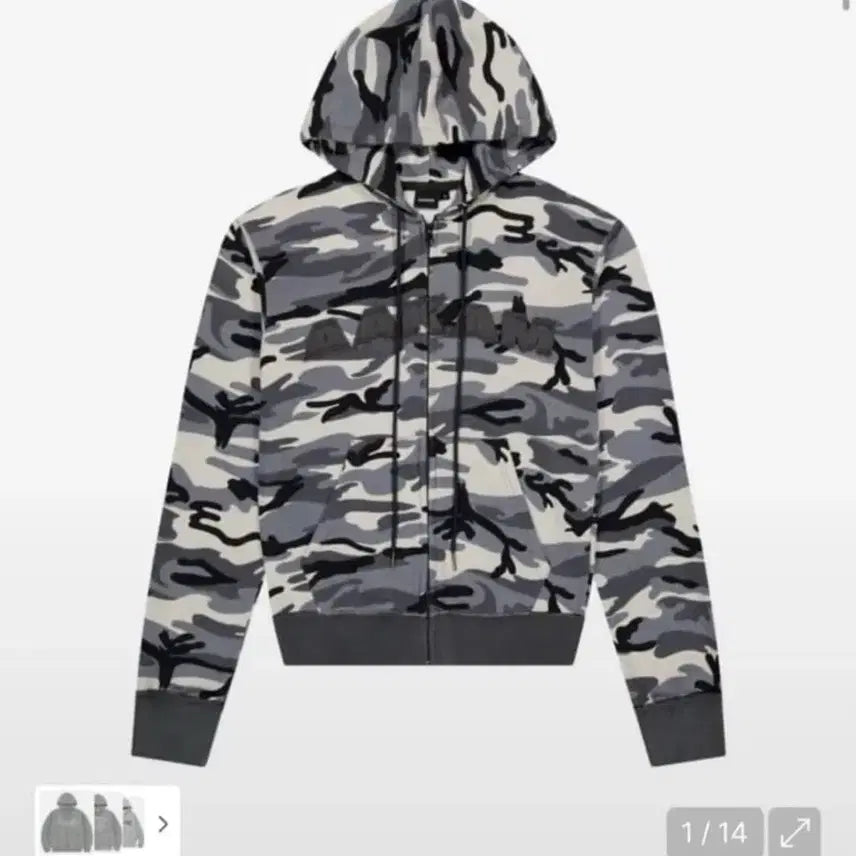 [BUNJANG] AKMU Camo Hoodie Grey Size 2 / 아캄 카모 후드집업 그레이 (2)