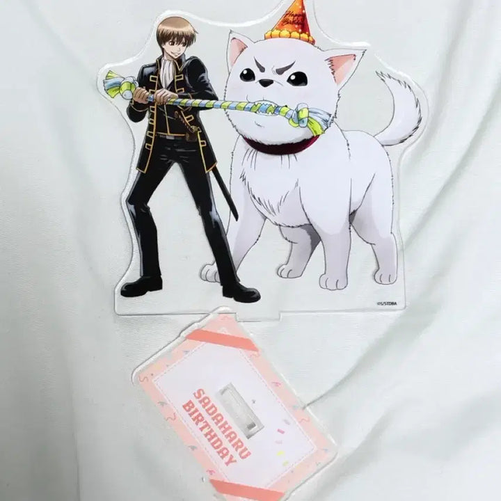 [BUNJANG] Gintama Sadaharu Birthday Acrylic Stand (Opened) / 은혼 사다하루 생일 아크릴 소고 단순개봉